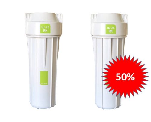 W25 CT RK csomag 2 db mosogató alá szerelhető aktív szénszűrős  szépséghibás víztisztító , 25 500 liter kapacitású, minden  háztartásnak
